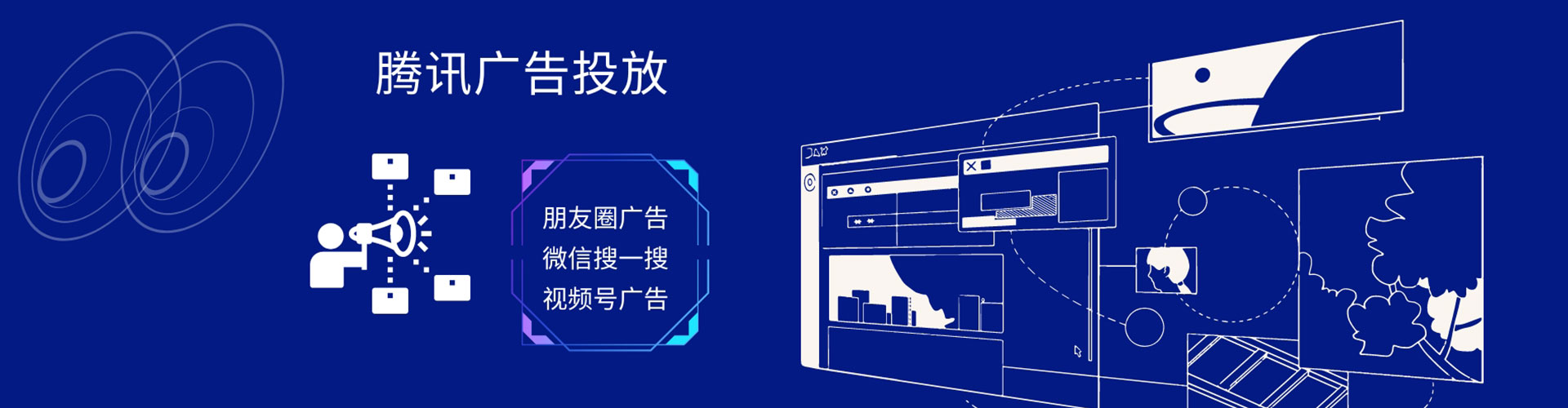 南昌百度搜索推广